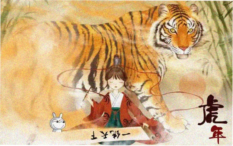 4级片分级知识专题观测台横幅图