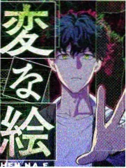 4级片角色原型之秩序维护者示意图