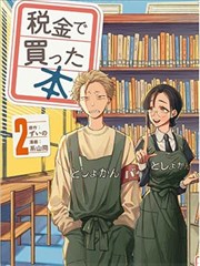 沉默见证者原型详情插图